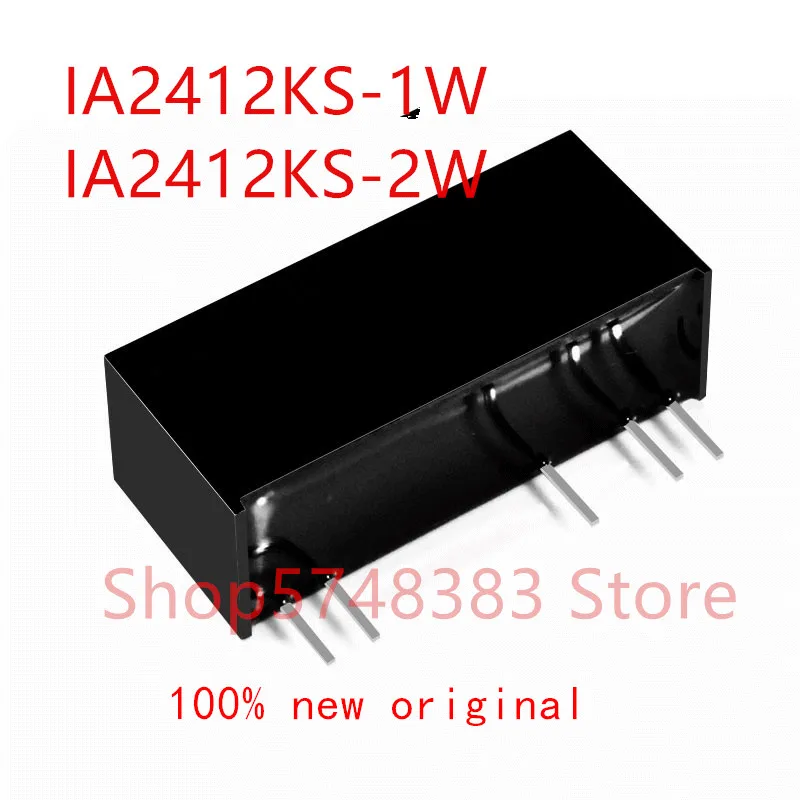 

1PCS/LOT 100% new original IA2412KS-1W IA2412KS-2W IA2412KS 1W 2W IA2412 power supply