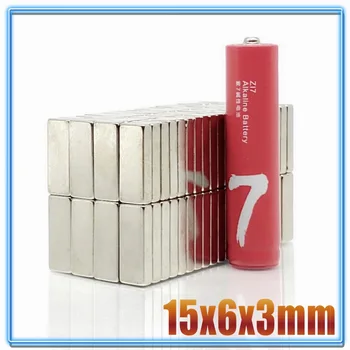 초강력 영구 자석 이마네스 블록, 네오디뮴 자석, NdFeB 자석 블록, 15x6x3, 10, 20, 50, 100, 500 개 