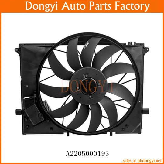 Radiator Cooling Fan A2205000193