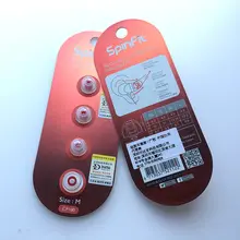 SpinFit Ear Tips with Rotation #3