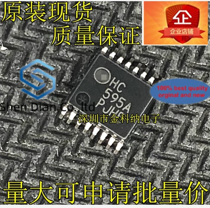 10pcs 100% orginal new in stock    MC74HC595ADTR2G HC595A shift register TSSOP-16 logic chip