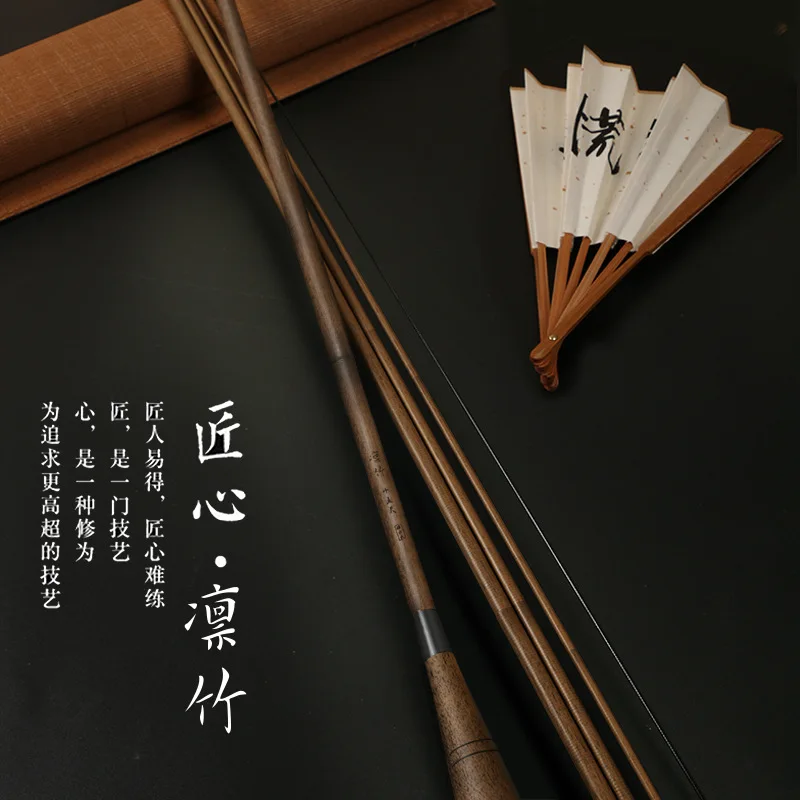 

Carp fishing rod Imitation Bamboo Fishing rod super-hard superfinesuper light 28 or 37 tone rod hand pole fishing rod 2.7-6.3 M