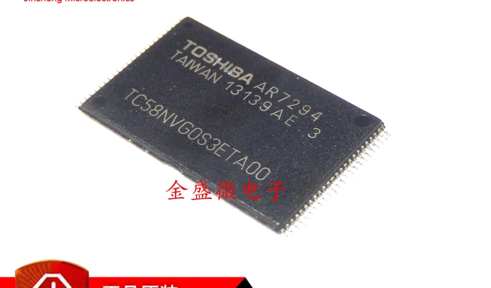 Mxy  10pcs 100% new original   TC58NVG1S3ETA00  TSOP48   256M   Memory chip