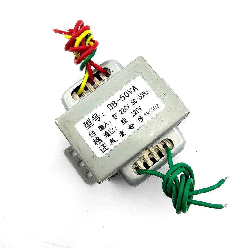 ei transformer 220v  power transf EI66 isolation transformer DB-50VA 50W 220V 220V 1:1 safety isolation anti jamming