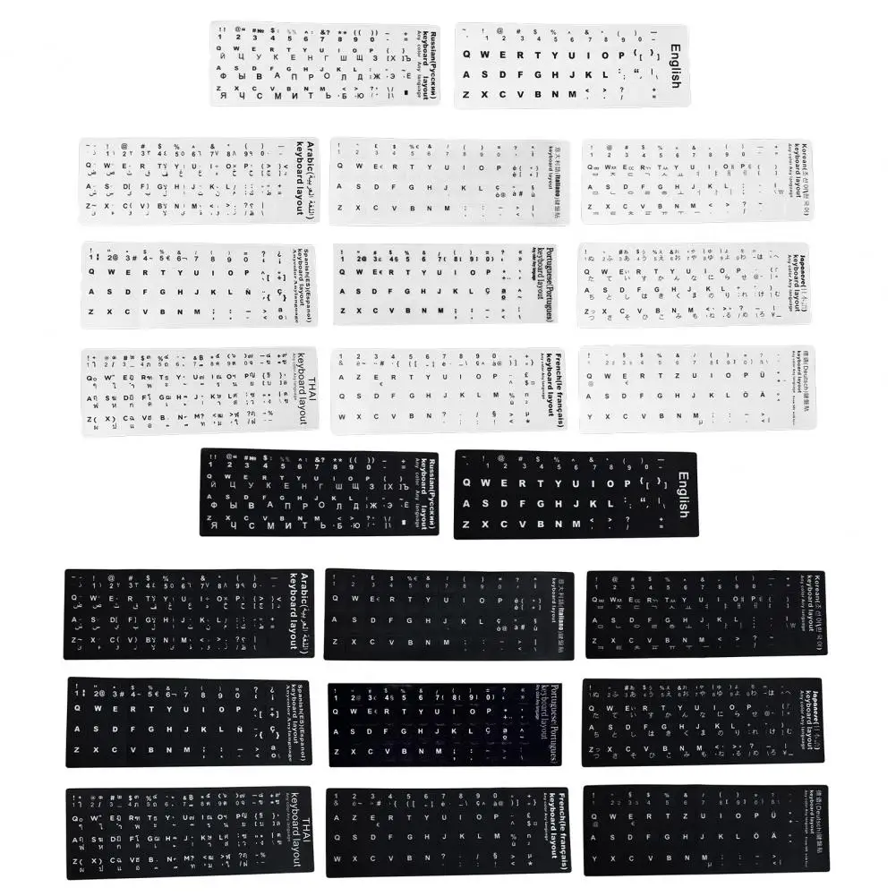 Multiple Language Keyboard Sticker Universal Frosted Protective Sticker for Keyboard Decal Sticker Cover Computer Accessories
