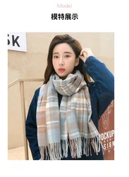 New Women's Knitted Scarves Winter Korean Style Warm Casal Plaid Scarves Cashmere WomenBufandas Invierno Mujer Female Wraps 2022