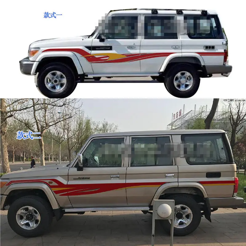 Dedicated Car Sticker For Toyota Land Cruiser LC76 Body Exterior Decoration Refit Sticker Lahua Color Strip Film