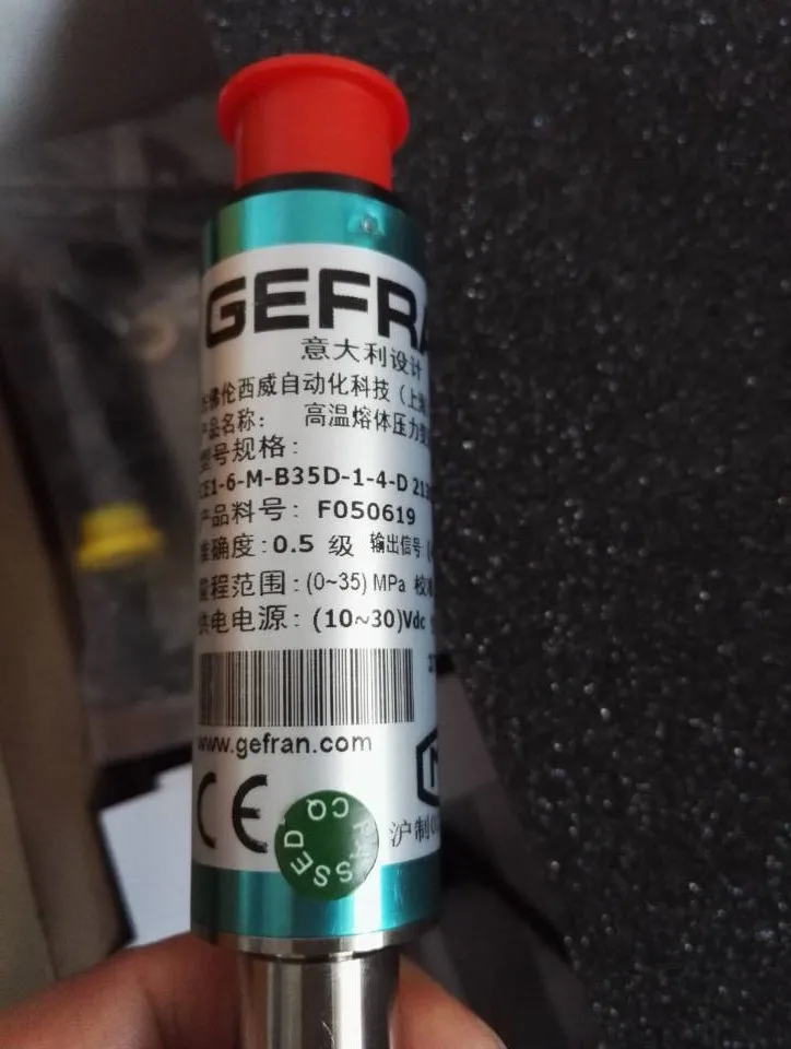 高温溶融圧力センサCE1-6-M-B35D-1-4-D