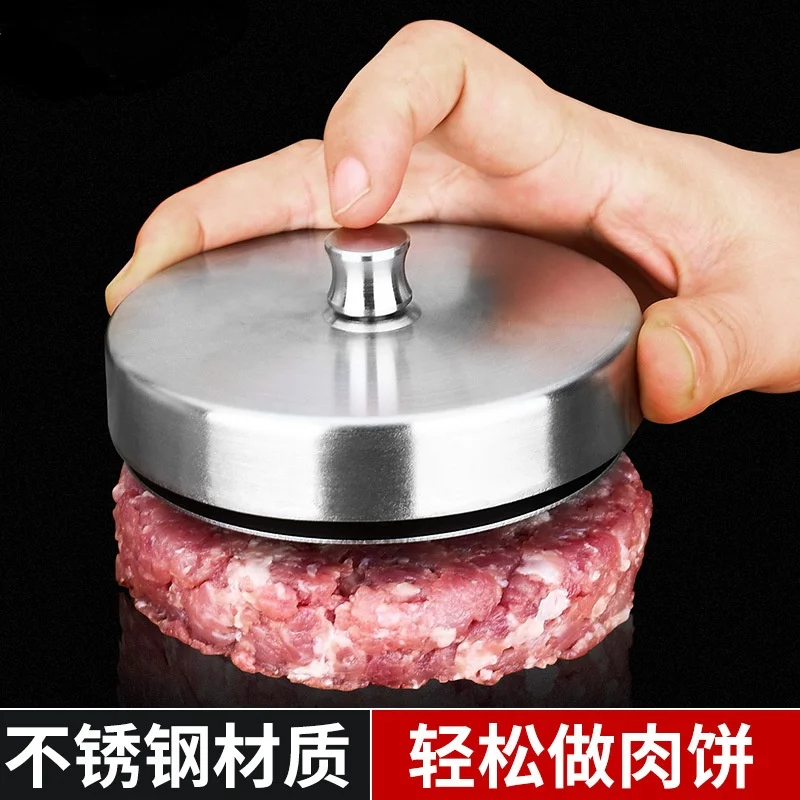 

304 stainless steel patty mold creative household DIY mold rice ball hamburger fried egg meat mold kitchen gadget