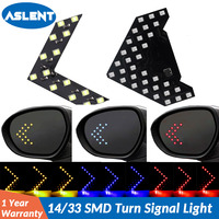 ASLENT 2 Pcs/lot 14 33 SMD LED Arrow Panel For Car Rear View Mirror Indicator Turn Signal Light Car LED Rearview Mirror Light AJ