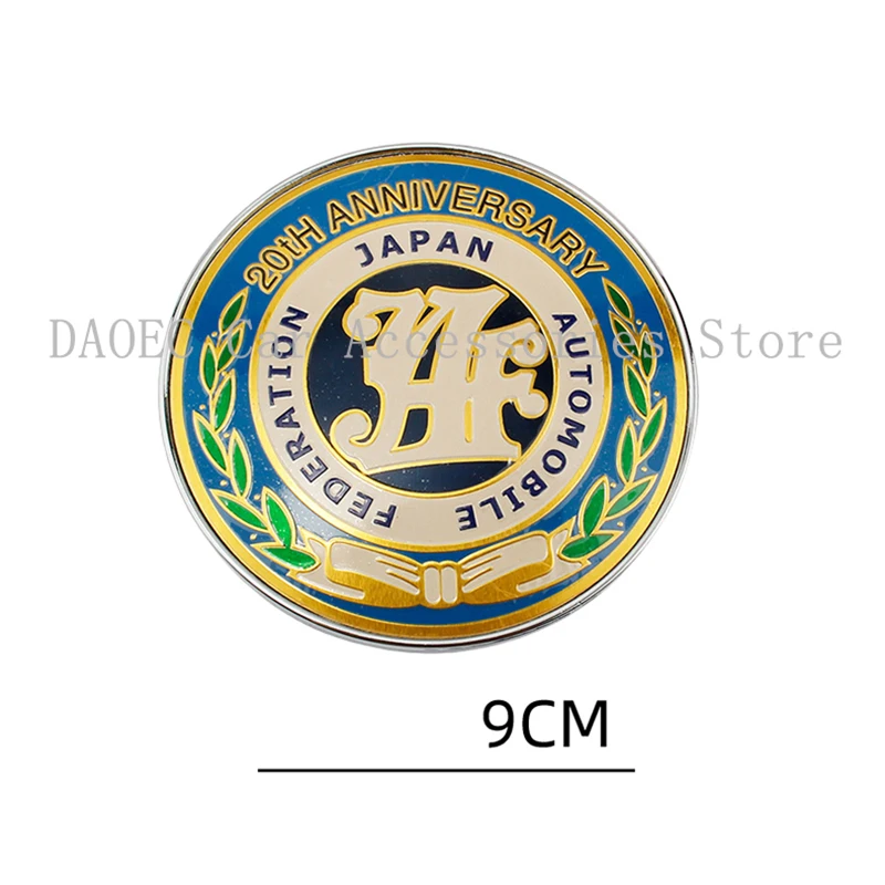 Car 3D Metal Decals Sticker JAF Logo Japan Automobile Federation Car Front Grill Badge Emblem Styling Stickers Accessories