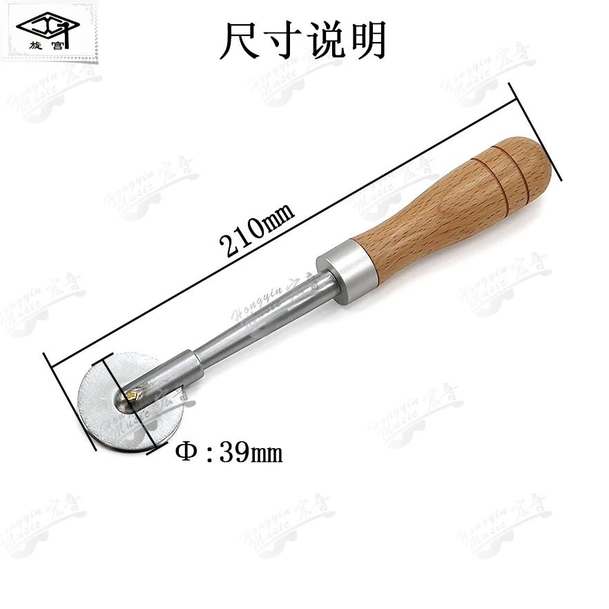 The sound board of the piano tuning maintenance tool of the rotogong brand is repaired to shorten the sound cycle of the new str