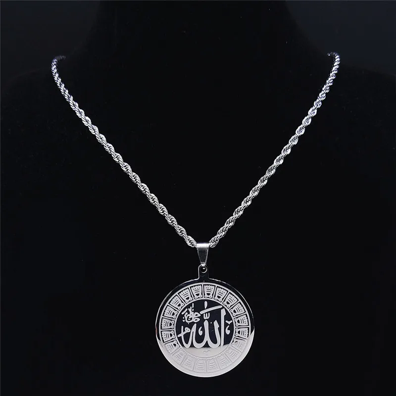 Islamic Muslim Islam Round Stainless Steel Necklace God Allah Necklace Chain Women/Men Silver Color Jewelry bijoux N2229S05