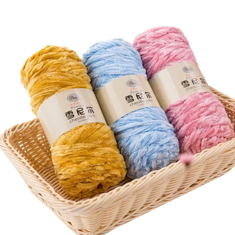 100g/ball DIY Soft Chenille Yarn 100% Polyester Winter Warmth Pleuche Cashmere Yarn Baby Wool Thread Hand Knitting Crochet FZ18