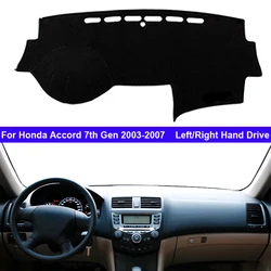 Car Inner Dashboard Cover For Honda Accord 7th Gen 2003 - 2007 Auto Dash Mat Carpet Sun shade Dashmat Rug Cushion 2006 2005 2004