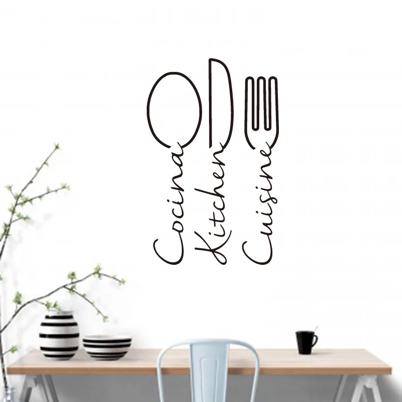 

Spanish French Cook Kitchen Knife fork spoon Wall Sticker Dinning Room Cocina Cuisine Wall Decal Kitchen Vinyl