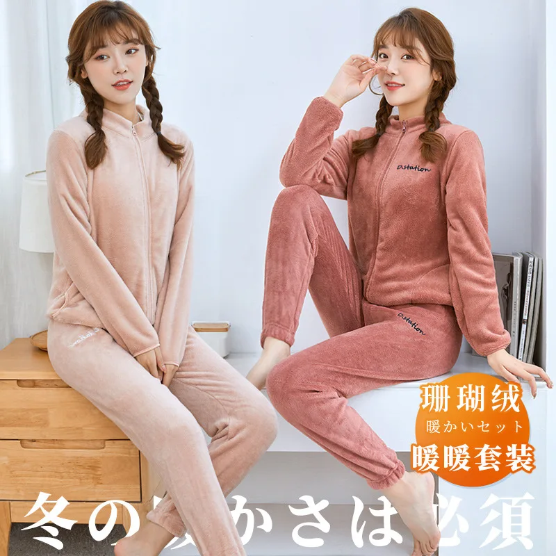 

Women's Flannel Pijama mujer Winter Indoor Pyjamas 2 Piece Set Spring and Warm Coral Indoor Suit Badjas Female Sleepwear 2022