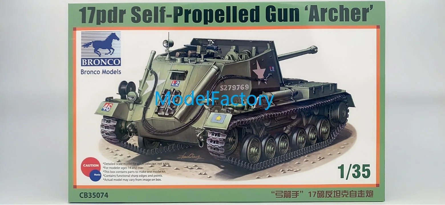 

BRONCO CB35074 1/35 17pdr Self-Propelled Gun "Archer" Model Kit