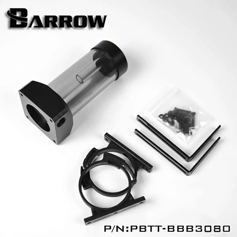 Barrow PC Water Cooling DDC Pump Cover Reservoir Integrated Set Kit Computer Modding Water Tank PBTT-BBB