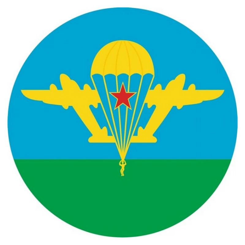 

S50975# 10/13/15/17CM Personality PVC Decal Airborne troops of the USSR Waterproof Car Sticker on Motorcycle Laptop Decorative