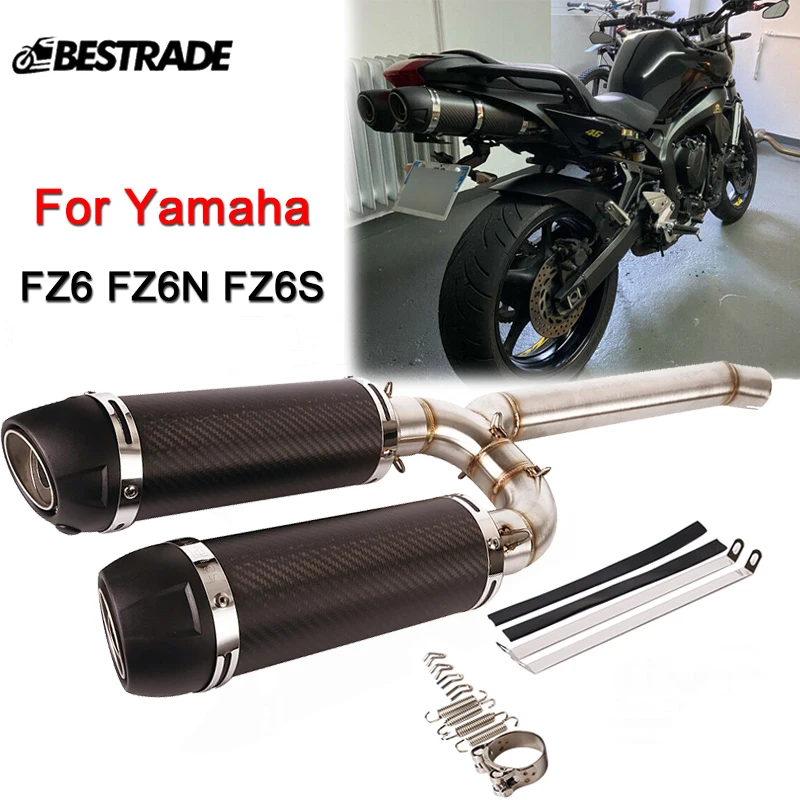 

For Yamaha FZ6 FZ6N FZ6S Motorcycle Exhaust System Middle Link Connect Pipe Carbon Fiber 51mm Muffler Modified with DB Killer