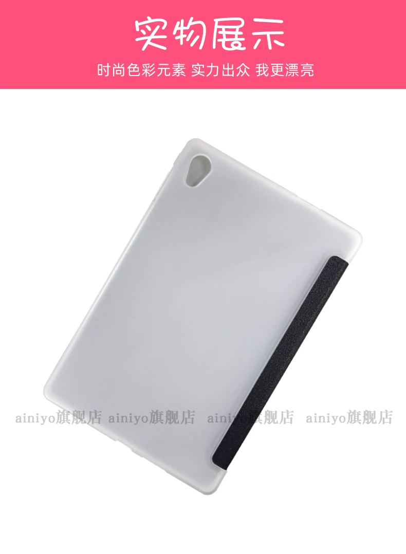 Case For Teclast P30 Air 10.1 Inch Tablet,Newest TPU Soft Shell Cover For P30air + Stylus Pen