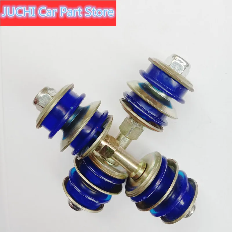 Car Front Parallel Rod Ball Head For Geely Mk MK1 MK2 SC6