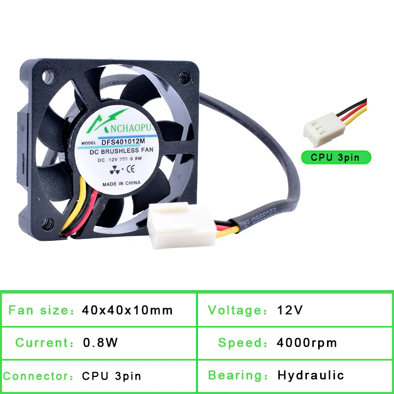 DFS401012M 40มม.40X40X10มม.DC12V 0.8W การตรวจจับความเร็วพัดลมระบายความร้อนสำหรับ north-South Bridge CPU Soft Router