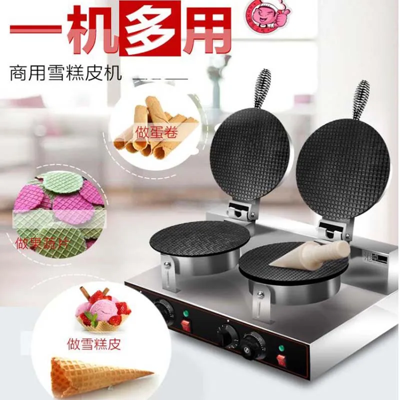 HBLD Automatic Industrial Corn Tortilla Making Press Machine Spring Roll Skin Arabic Cake Pressing Machines