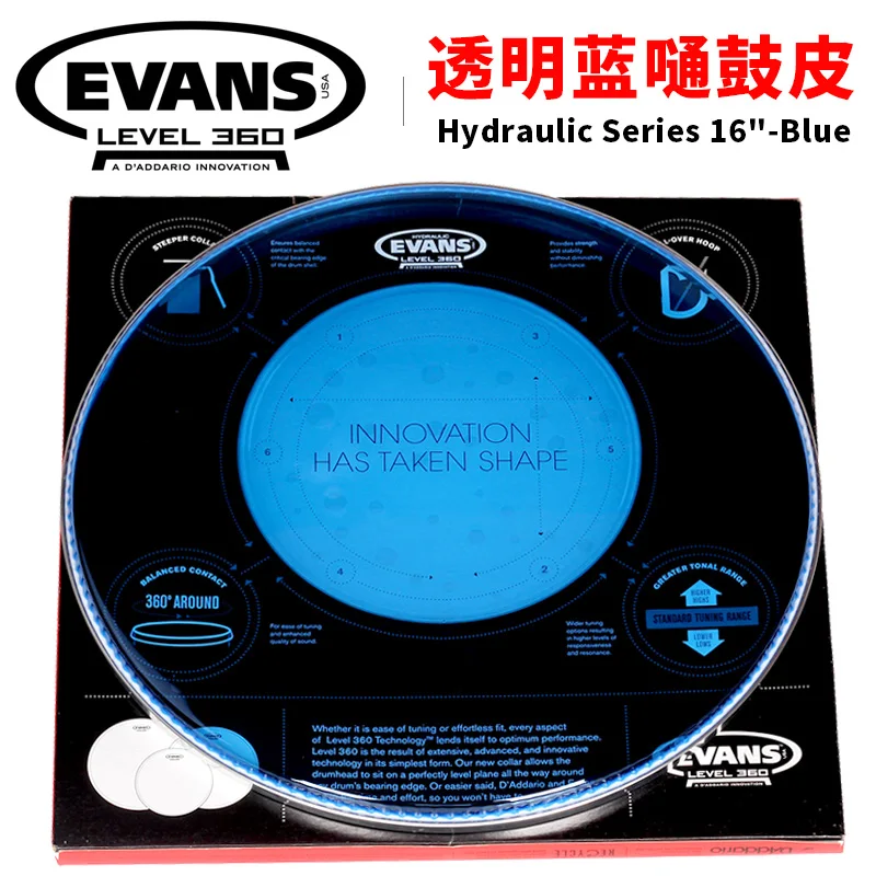 

D'addario Evans 16" Hydraulic Blue Tom Batter Drumhead (TT16HB)