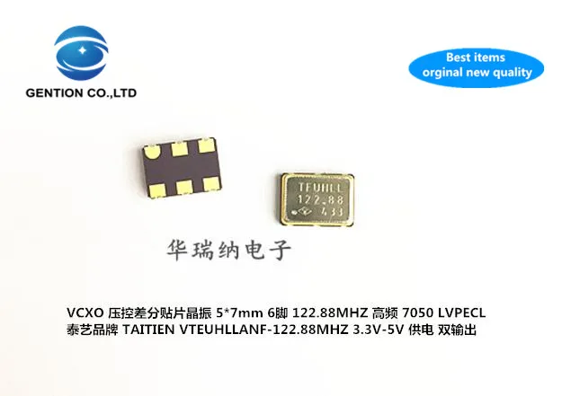 Parche diferencial controlado por voltaje VCXO 100% LVPECL, cristal 7050, 5070, 7050 M, 122,88 MHZ, 2 uds., 122,88 nuevo y original