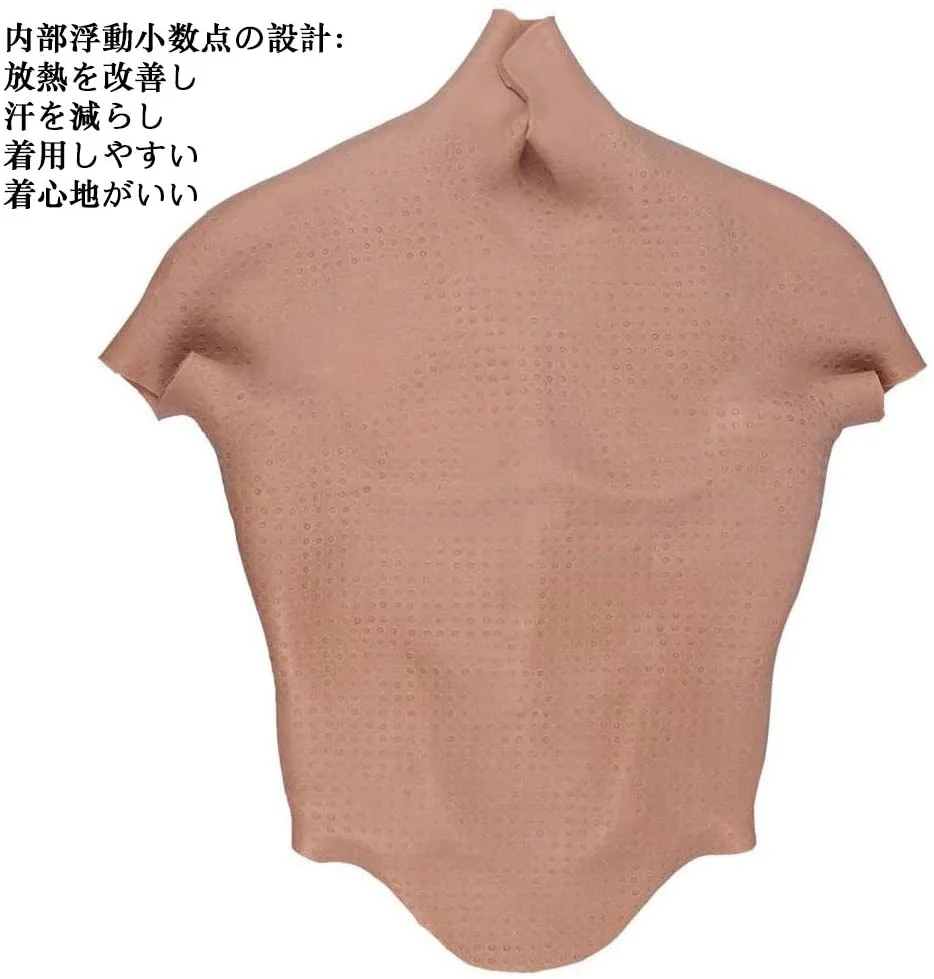 VEANWA-Cosplay Crossdresser en silicone pour homme, simulation musculaire artificielle réaliste, faux muscle du ventre imbibé, macho de la poitrine