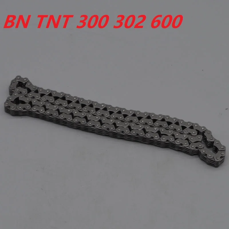 Small Time Chain timing for Benelli BN600 TNT600 STELS600 GT Keeway RK6 BN302 TNT300 STELS300 / BN TNT 300 302 600