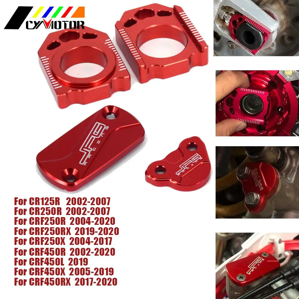 CNC Rear Adjuster Block Chain Brake Reservoir Fluid Cover For HONDA CR125R 250R CR 125 250 R CRF250R 250X 450R 450X 450RX CRF