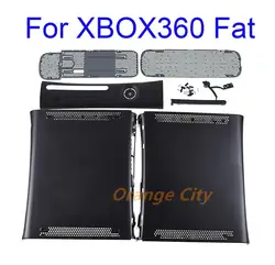 1Set Full Housing Shell Case with buttons for XBOX 360 fat game console protective case housing case cover for xbox 360 phat