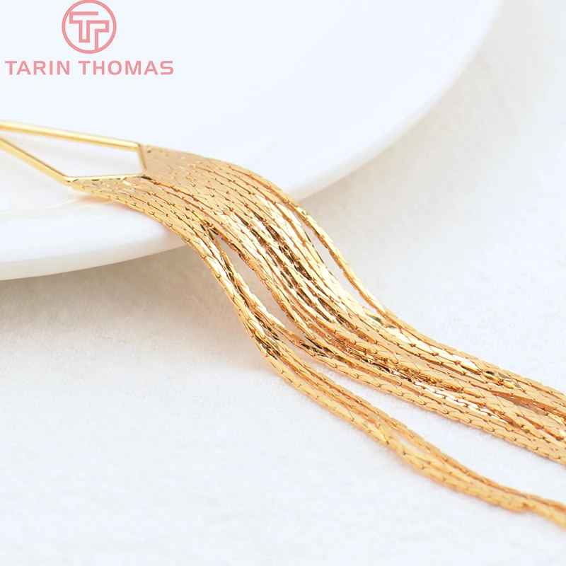 (2947)2PCS Full Length 125MM 24K Gold Color Brass Chain Tassel Charms Pendants High Quality Jewelry Making Supplies Diy Findings
