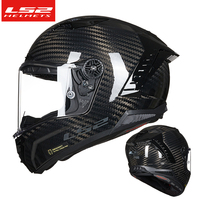 LS2 FF805 carbon fiber motorcycle helmet full face helmets Racing car cascos para moto ls2 THUNDER double D ring