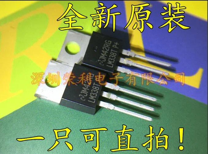 MeiMxy 5PCS LM338T TO220 LM338 TO-220 338T new and original IC