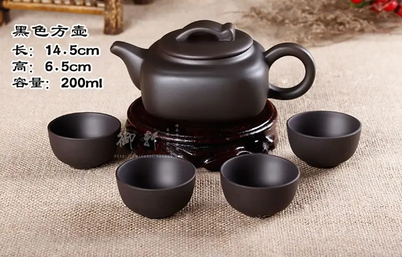 

Chinese Yixing xishi handmade tea pot zisha purple clay teapot zi ni 200ml+4 cup