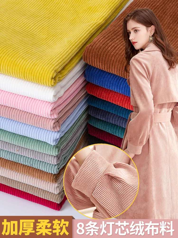 Thickened Corduroy Velvet Fabric for Shirt Clothes Dress Pants Sofa Cover Pillowcase Coat Sewing Plain Textile By Half A Meter