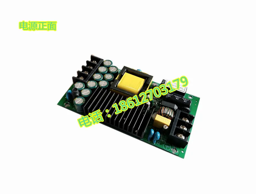 5V8A substrate switching power supply 5V10A 5V ultra-thin bare board built-in switching power supply