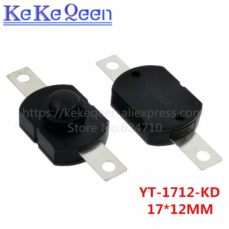 10PCS 1712-KD 17*12mm ON OFF SMT Strong light Flashlight Button self-locking Switch SMD 17MM*12MM Straight feet