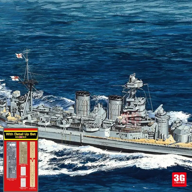 Trumpeter 65703 1:700 SCALE TOP Grade HMS HOOD 1941 With Detail UP Set MODEL