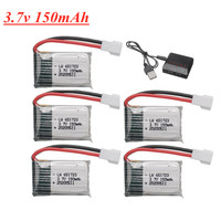 3.7v 150mah lipo Battery For JJrc H2 H8 H48 U207 RC Quadcopter Spare Parts 651723 3.7v RC Drone Battery and Charger Set