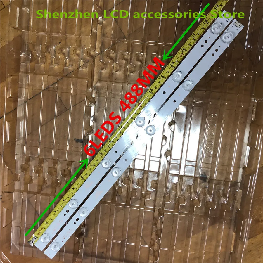 12Pieces/lot For Skyworth U50 50E366 WCD backlight strip 50E5DHR 50X5 5800-W50002-2P00 6LEDS 488MM 100%NEW