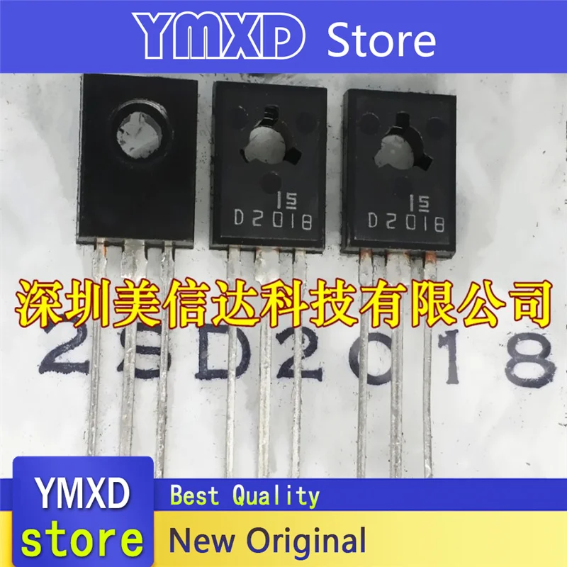 10 قطعة/الوحدة جديد الأصلي D2018 2SD2018 إلى-126 في الأسهم