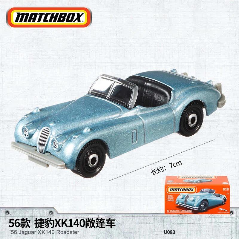 2021-caixa-de-fosforos-carros-56-jaguar-xk140-roadster-1-64-metal-diecast-colecao-liga-modelo-carro-brinquedos