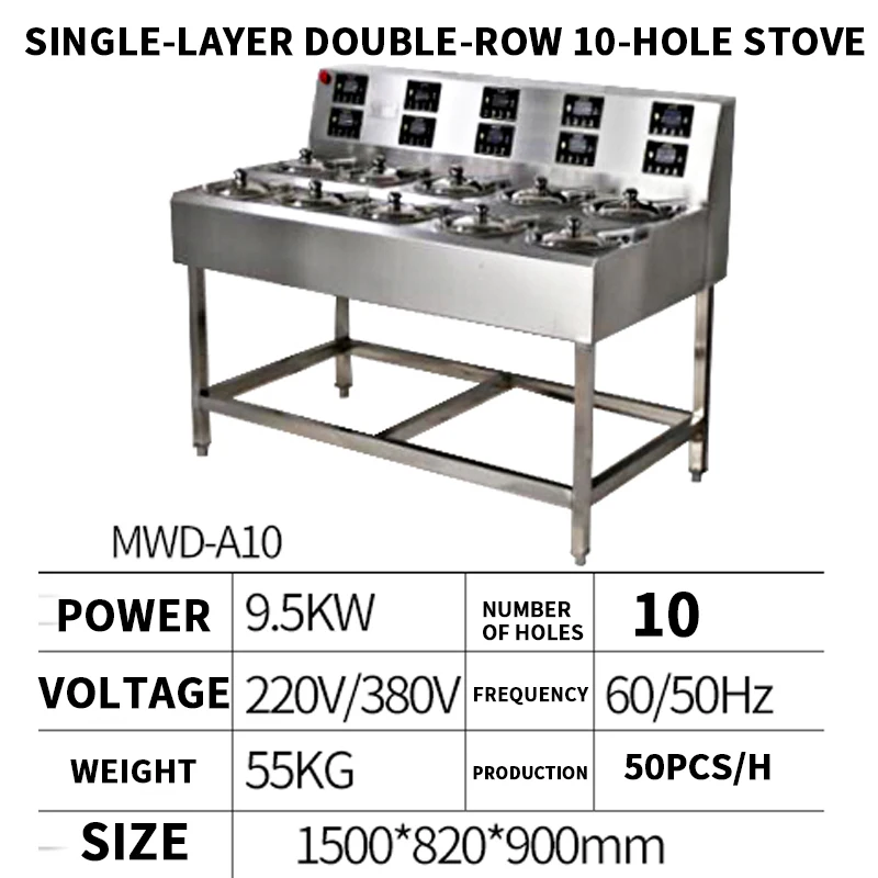 Cuiseur automatique de riz à 10 trous, cuiseur commercial intelligent, vitesse poreuse, four électrique chaud à une couche et deux rangées