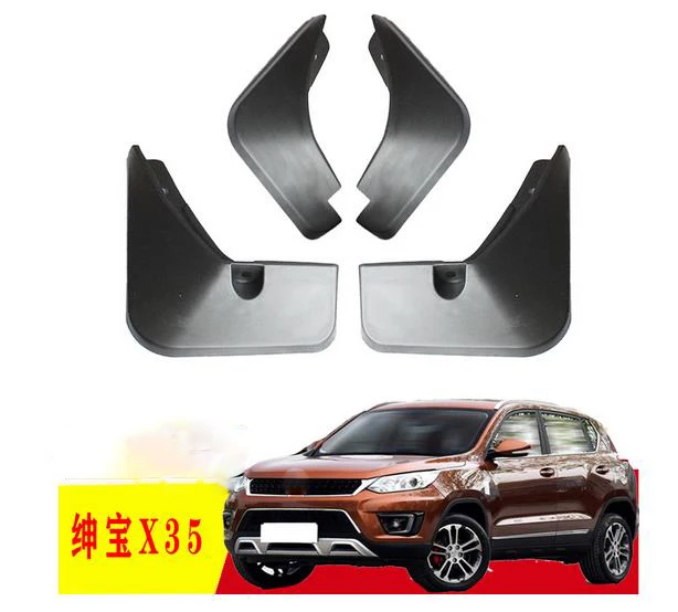 

4PCS special for BAIC X35 2012-2019 AUTO Mudguards car fender Mud Flaps Mudflaps