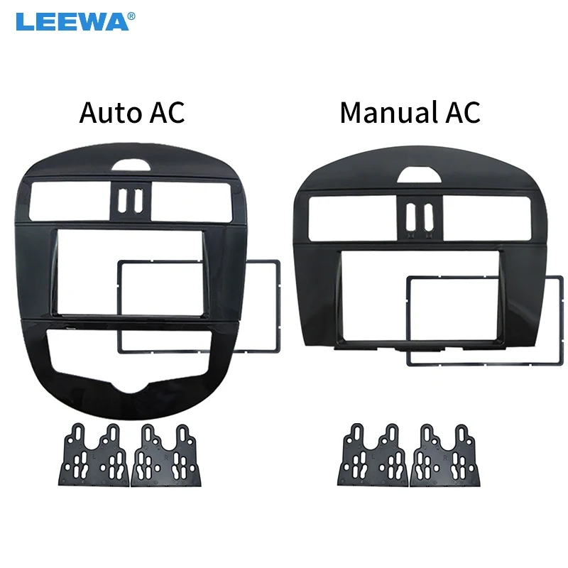 

LEEWA Car Stereo Fascia Frame For Nissan Tiida 2011-2016 Pulsar SSS 2DIN Radio Plate Panel Dashboard Mount Trim Kit #CA5022